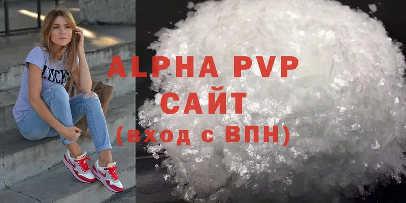 APVP Crystall  Полтавская 